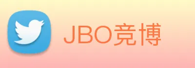 JBO竞博 Logo